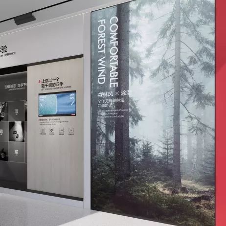 日立HITACHI | 中央空调行业首位「智慧玩家」来了！-20