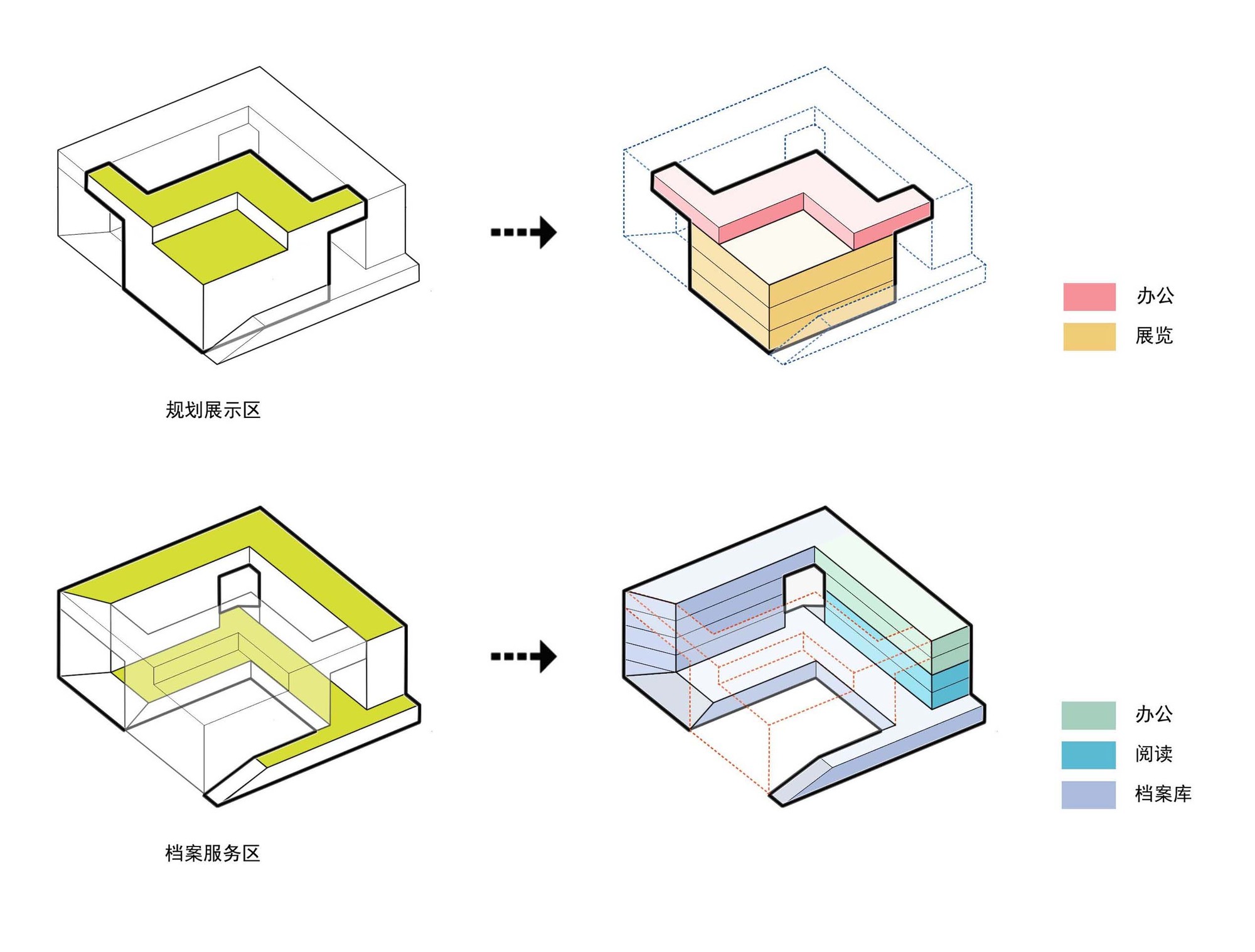 Fuyang Urban Planning Exhibition Hall / Architecture & Engineers of Southeast University-42