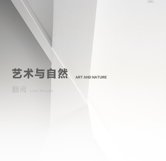 温州售楼处设计丨中国温州-40