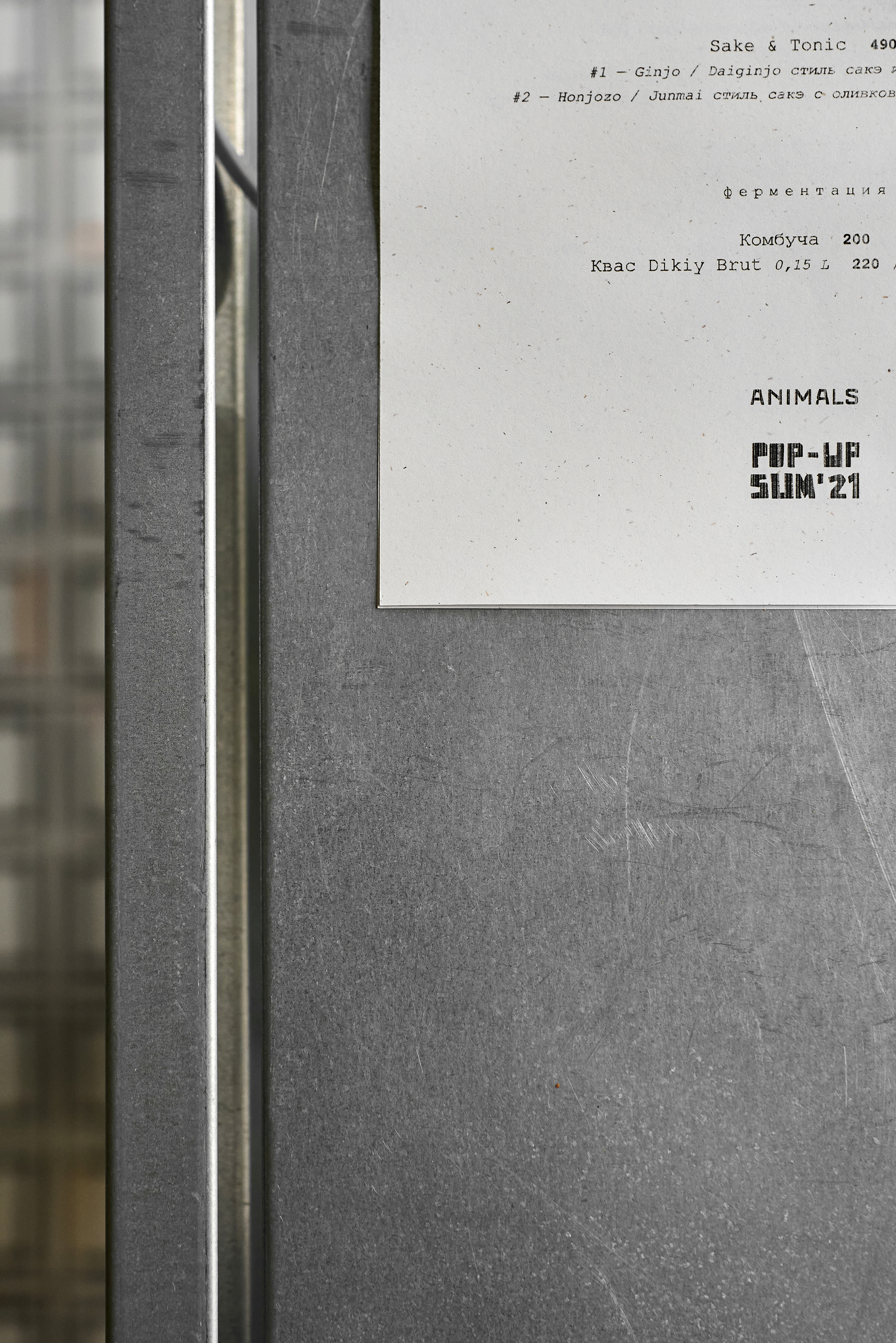 动物弹出窗口丨俄罗斯圣彼得堡丨DA Bureau-21