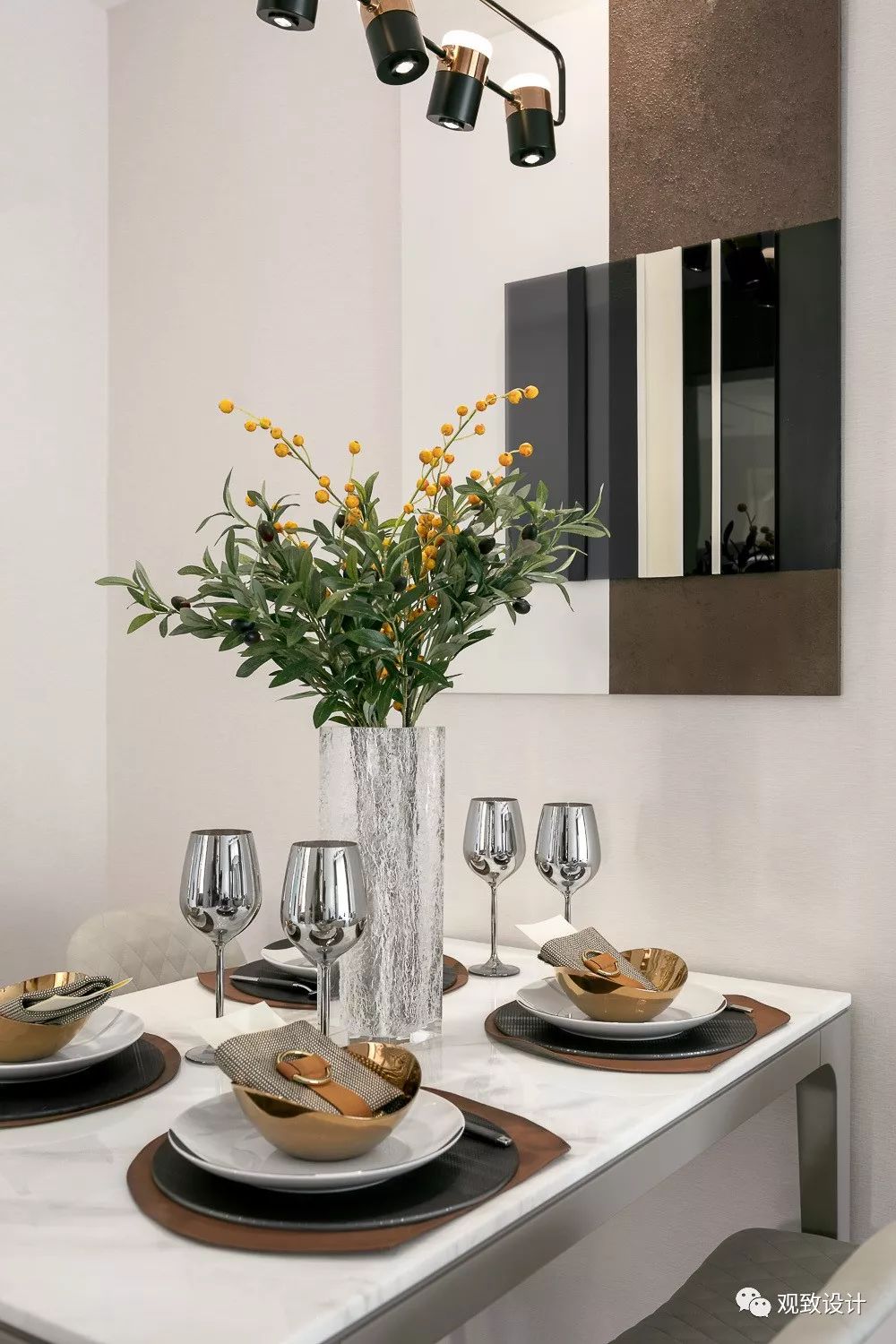 北京合景天汇样板间 | 现代都市新锐生活空间-13