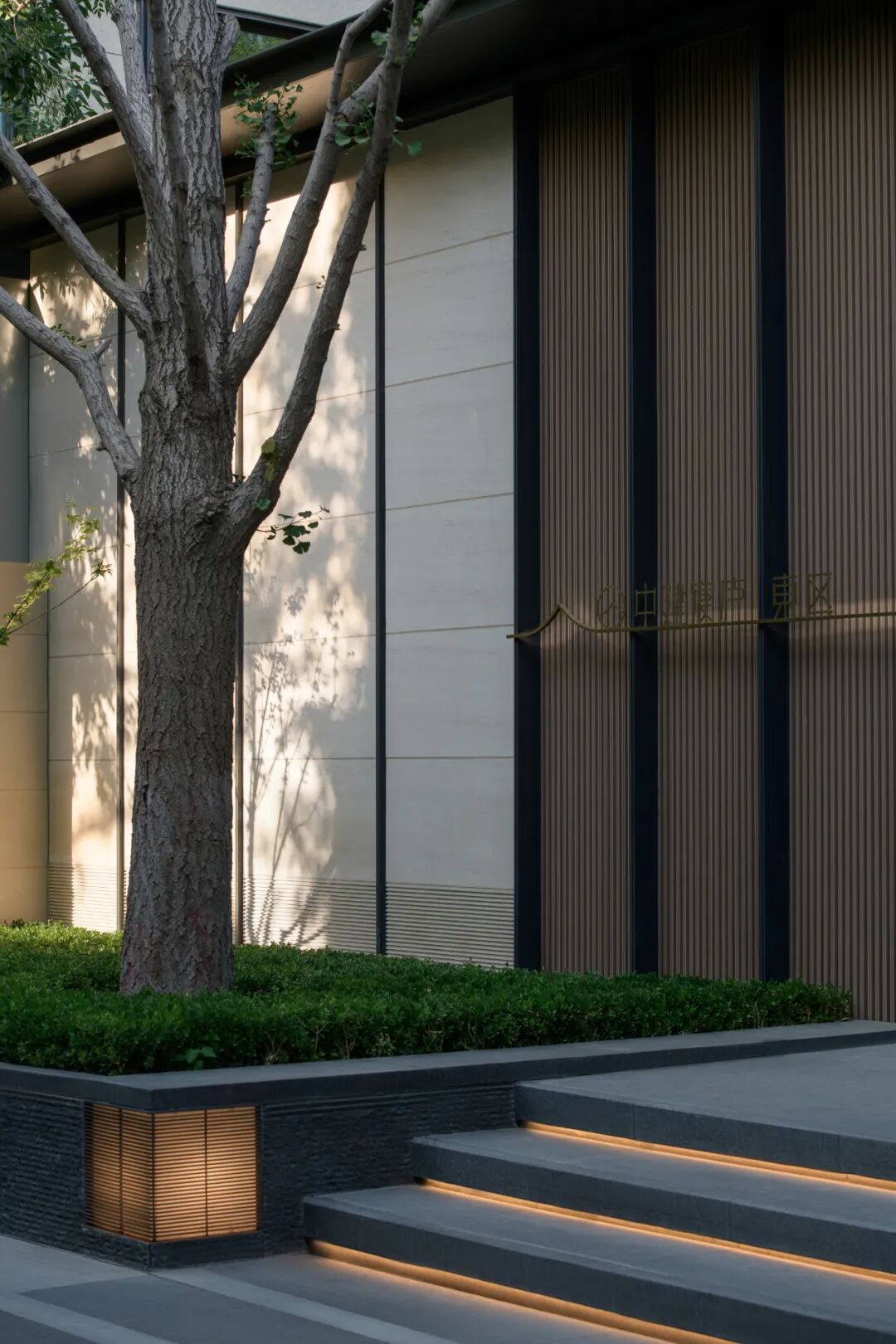 北京中建宸庐-38