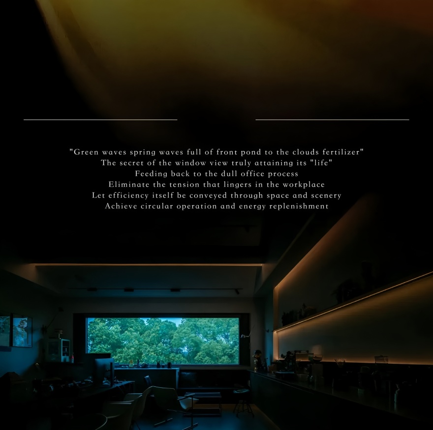 苏州牖维叙然办公空间丨中国苏州丨递平方空间设计-56