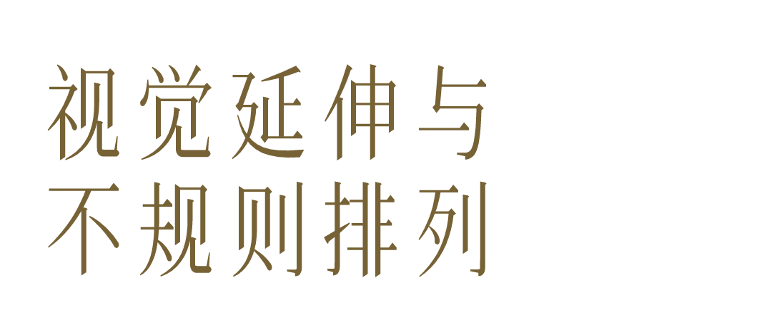 为屿康复中心 · 300㎡养生商务会所丨中国常州丨鸿鹄设计-34