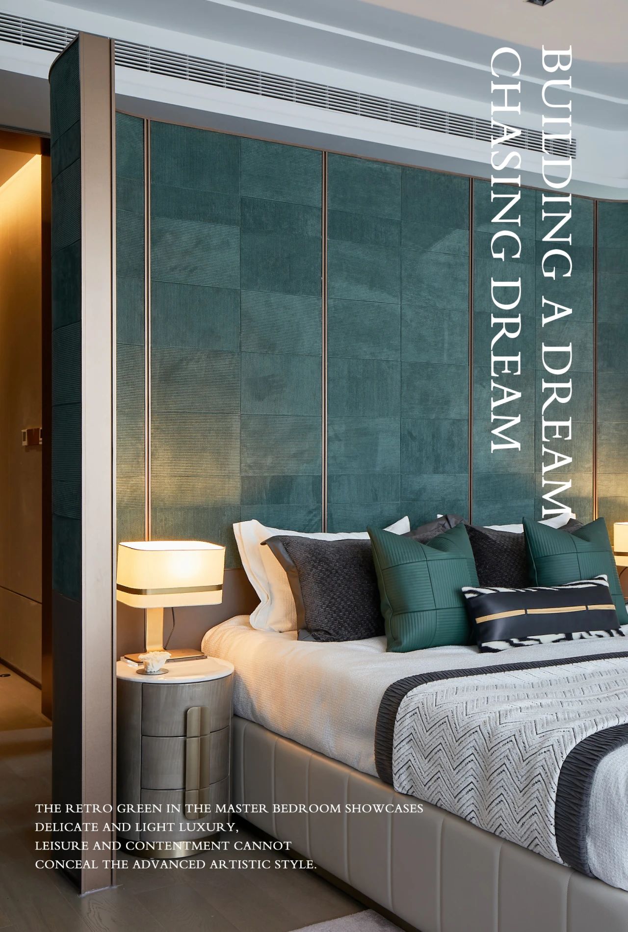 中信泰富济南华山项目丨中国济南丨CCA GROUP 香榭蒂设计-32