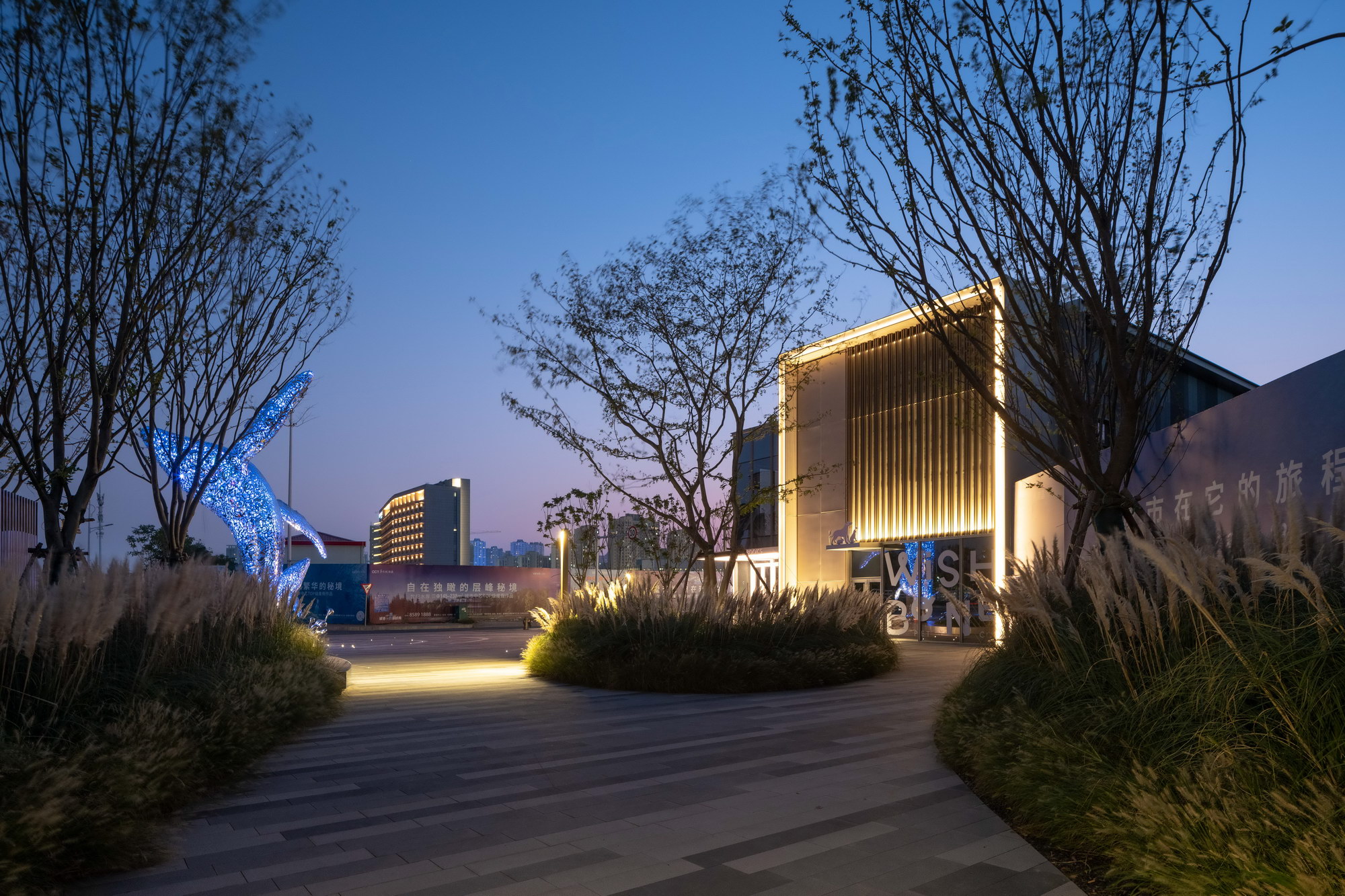 南昌华侨城万科世纪水岸·汀岸——自然与都市的度假融合-174