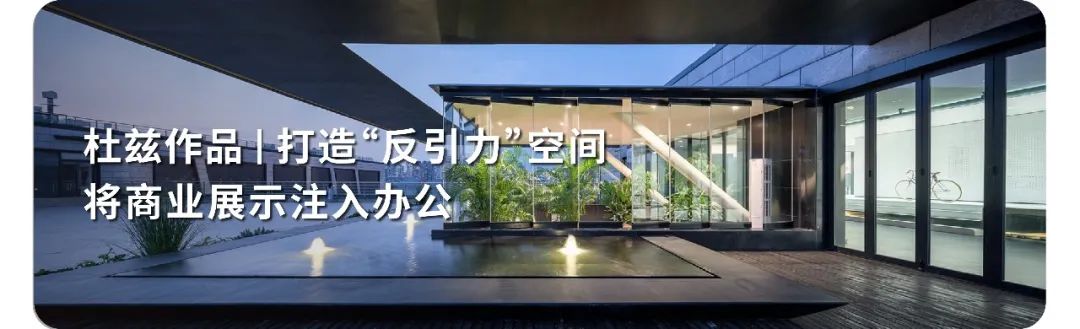 天津滨江道 Balabala 旗舰空间改造 | 点亮社区新生命-109