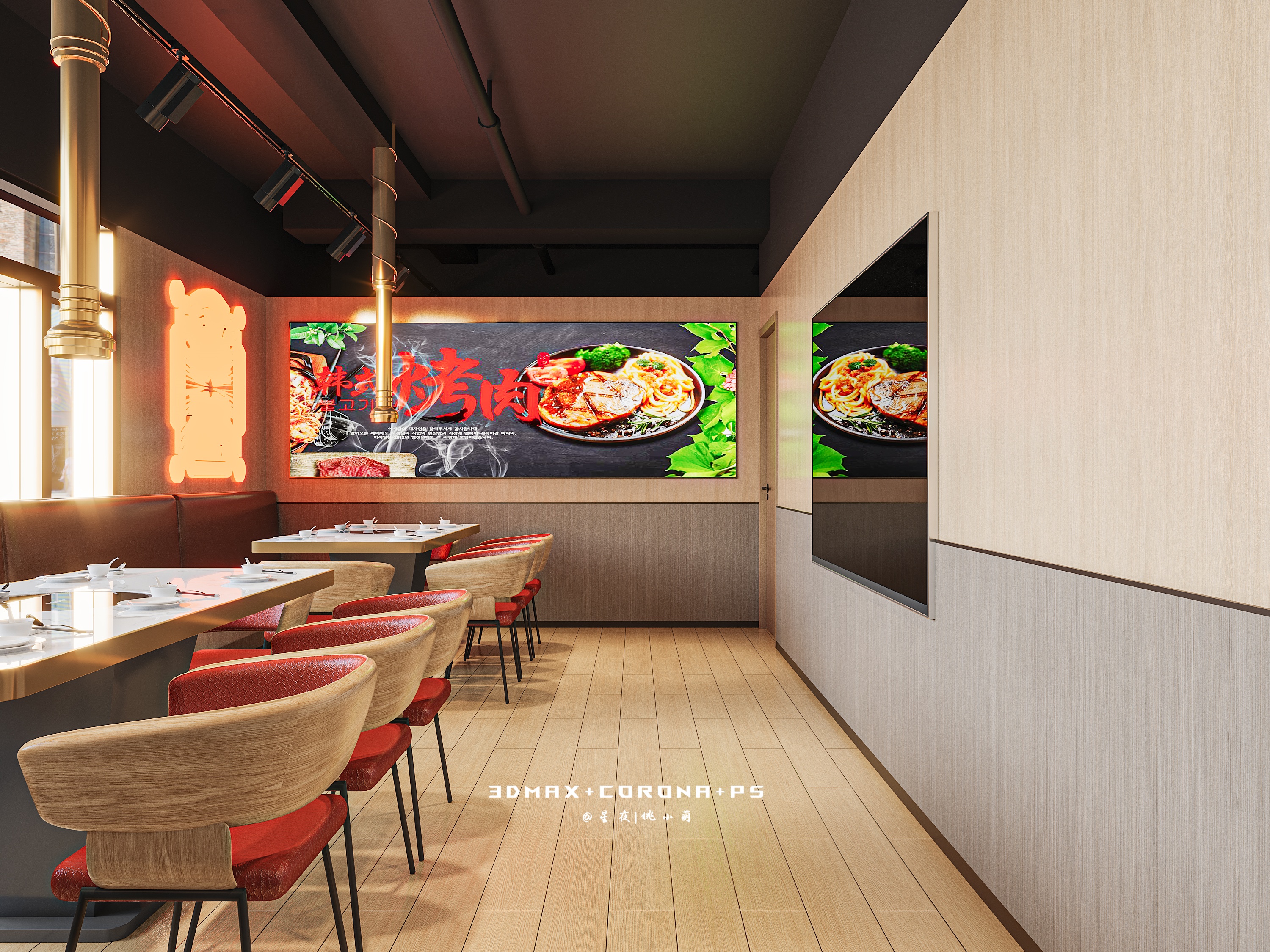 烤肉店设计：在烟火气与精致感间找到平衡-6