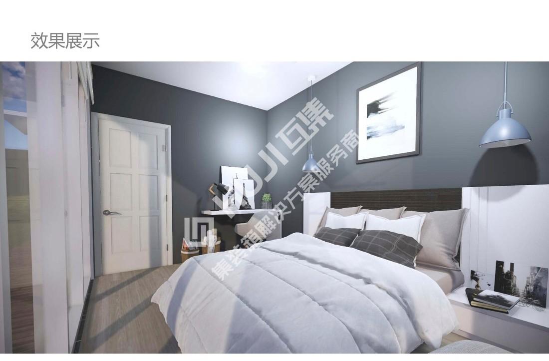 
【HUJI】互集集装箱民宿：夏风 -6