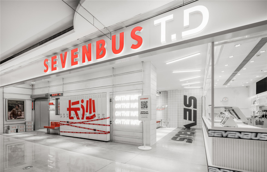 SEVENBUS|长沙 TD 店丨中国长沙丨上海或者设计-3