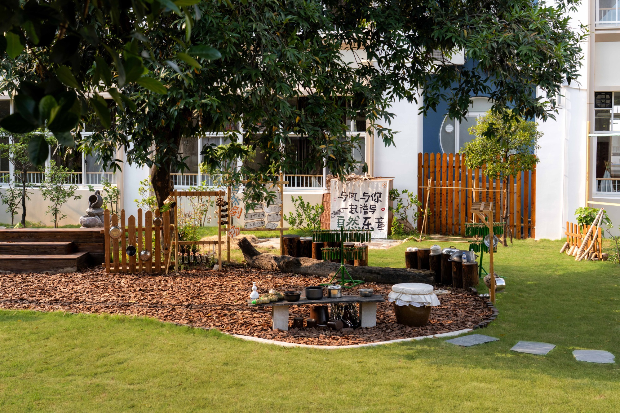 顺德区梁銶琚夫人幼儿园焕新改造丨中国佛山丨广东天元建筑设计有限公司（睿住天元）-136