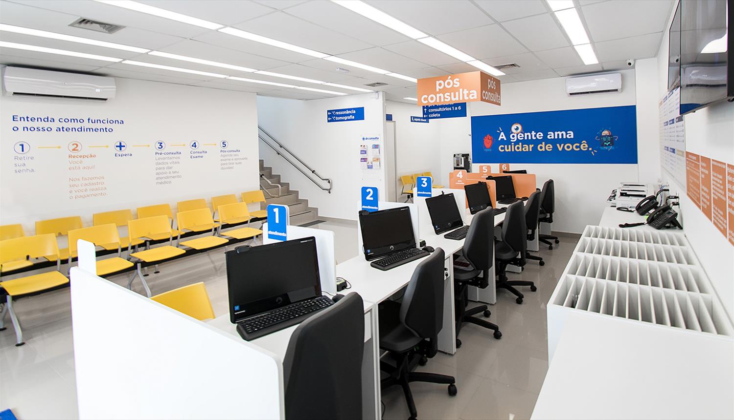 巴西 Dr· Consulta 诊所-5