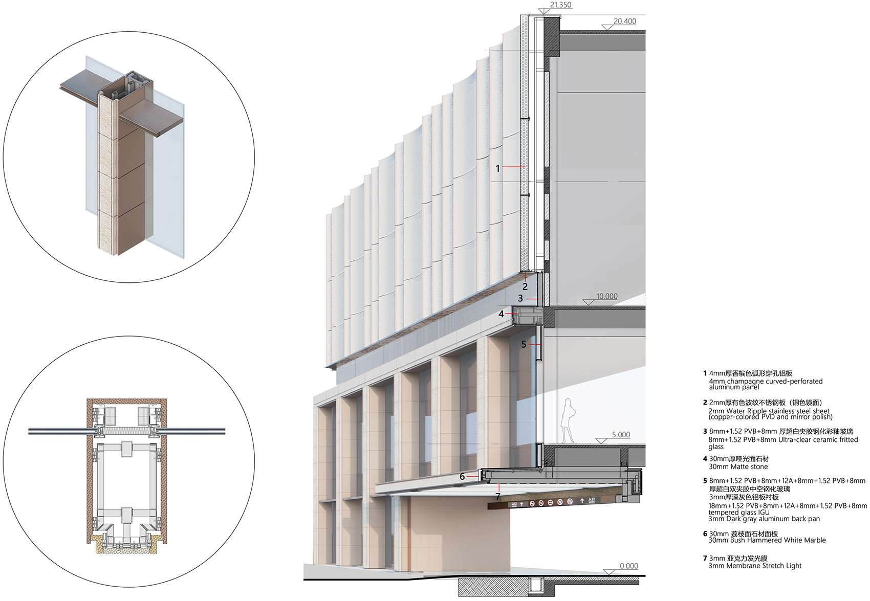 广州永庆坊金声电影院改造丨中国广州丨都设营造-87