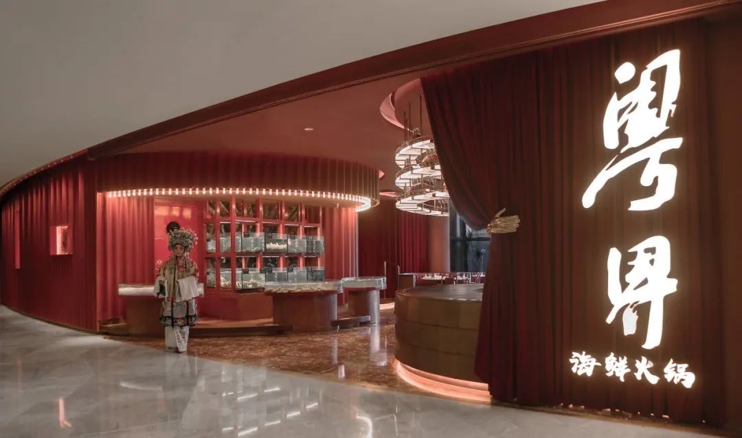 2023 年最新高端餐饮空间设计盛宴-28