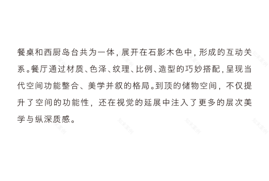 “苏高新地产.高端璟系”——苏州高新区上华璟庭丨中国苏州丨合展设计营造-22