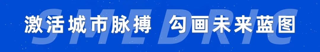 「品牌西南院」以设计为经纬，以工程为诗篇——热烈庆祝西藏自治区成立60周年-0