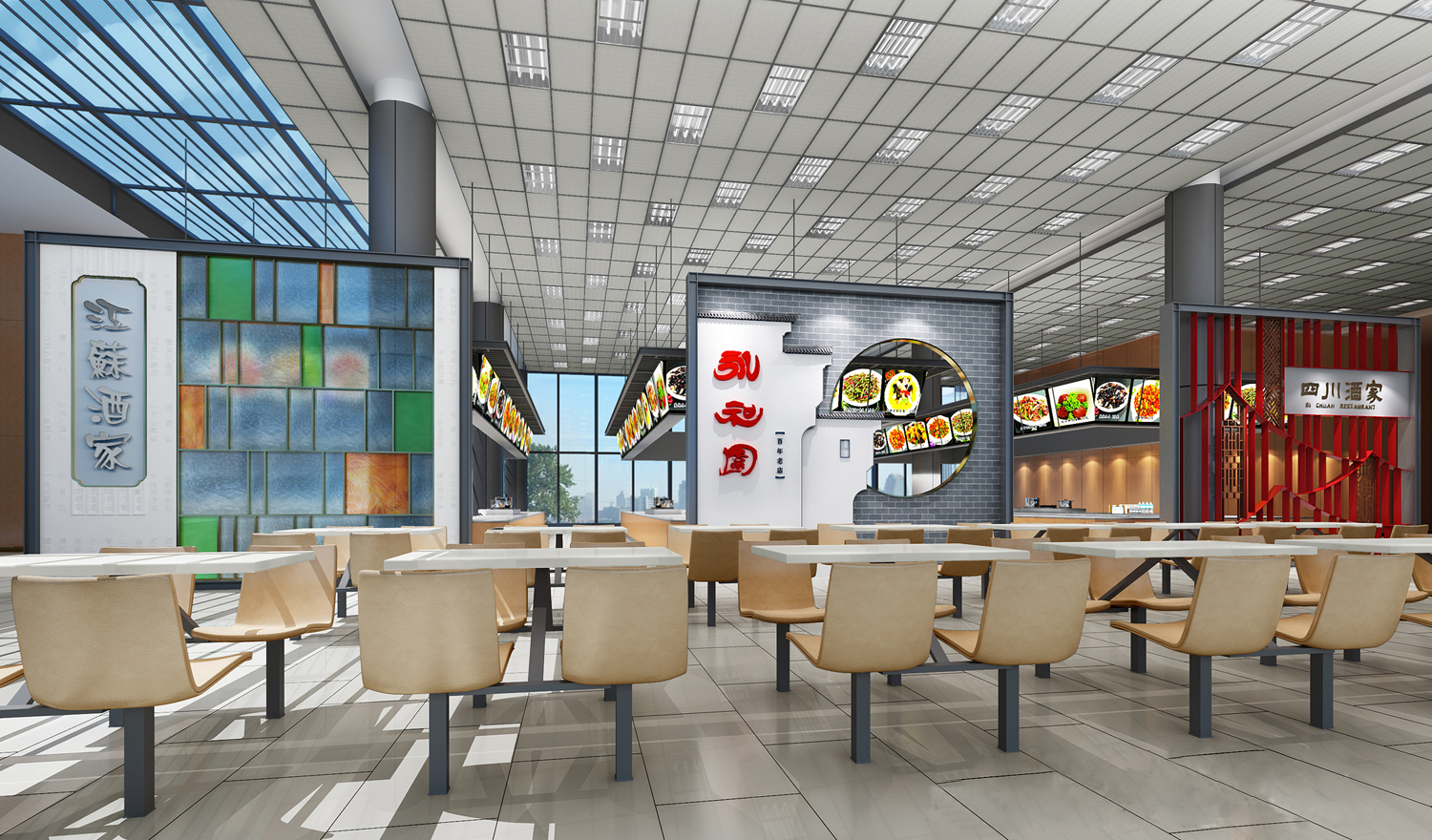 餐厅设计效果图中餐厅餐厅包间包房小吃店面馆工业主题餐厅-37