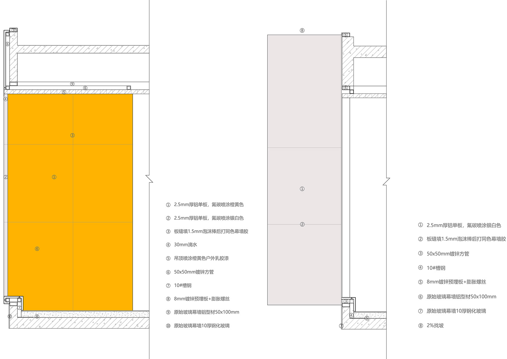 山居有时民宿设计丨中国福建丨寻山建筑-88