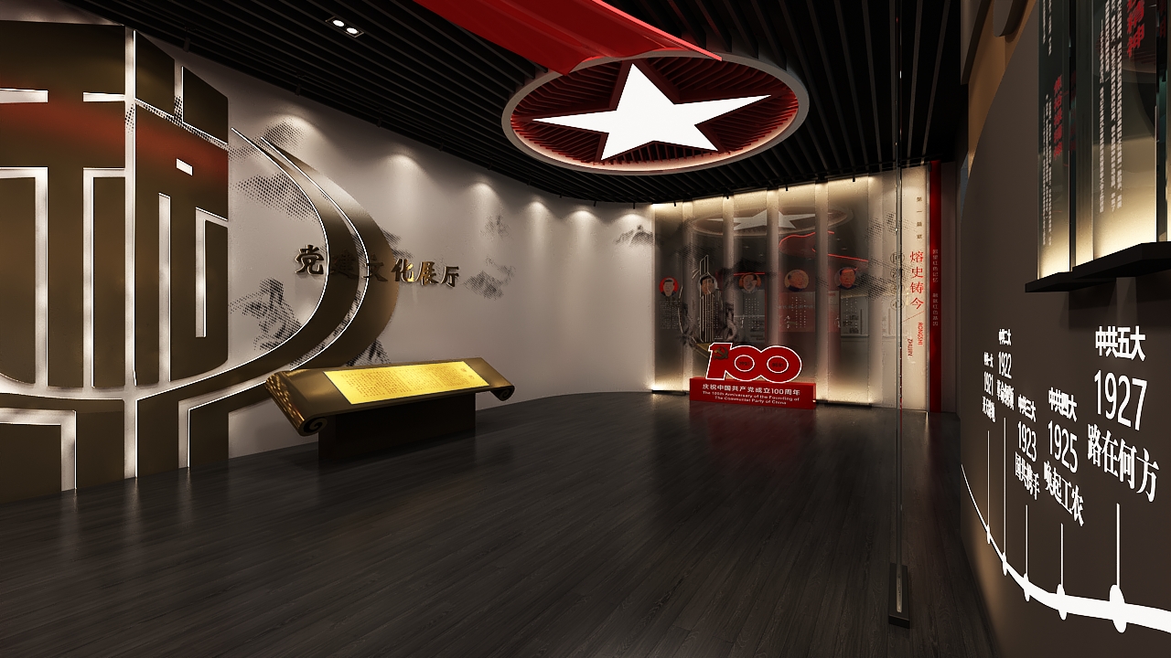 博物馆系列效果表现第六弹-1