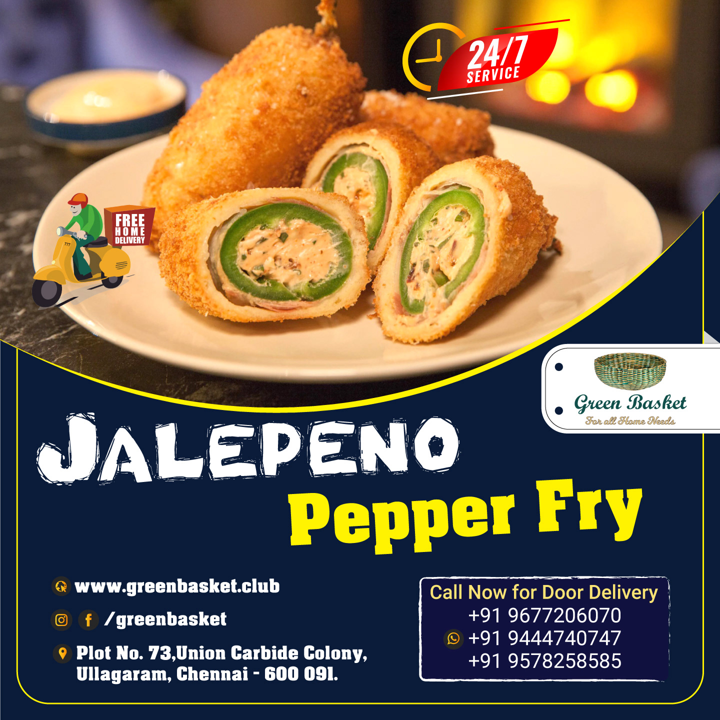 Commercial Advertisement-14