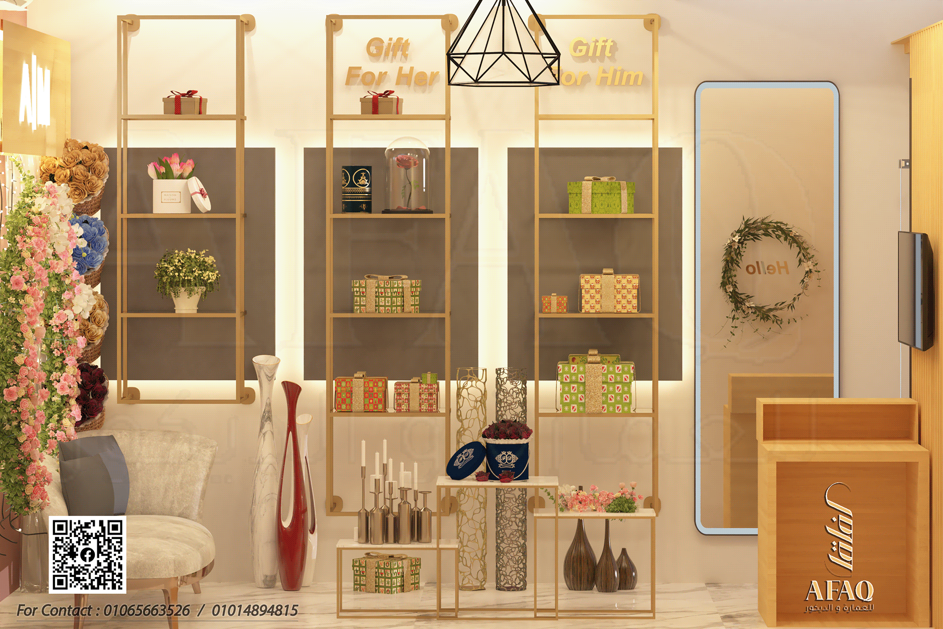 花卉礼品店丨埃及丨AFAQ-10