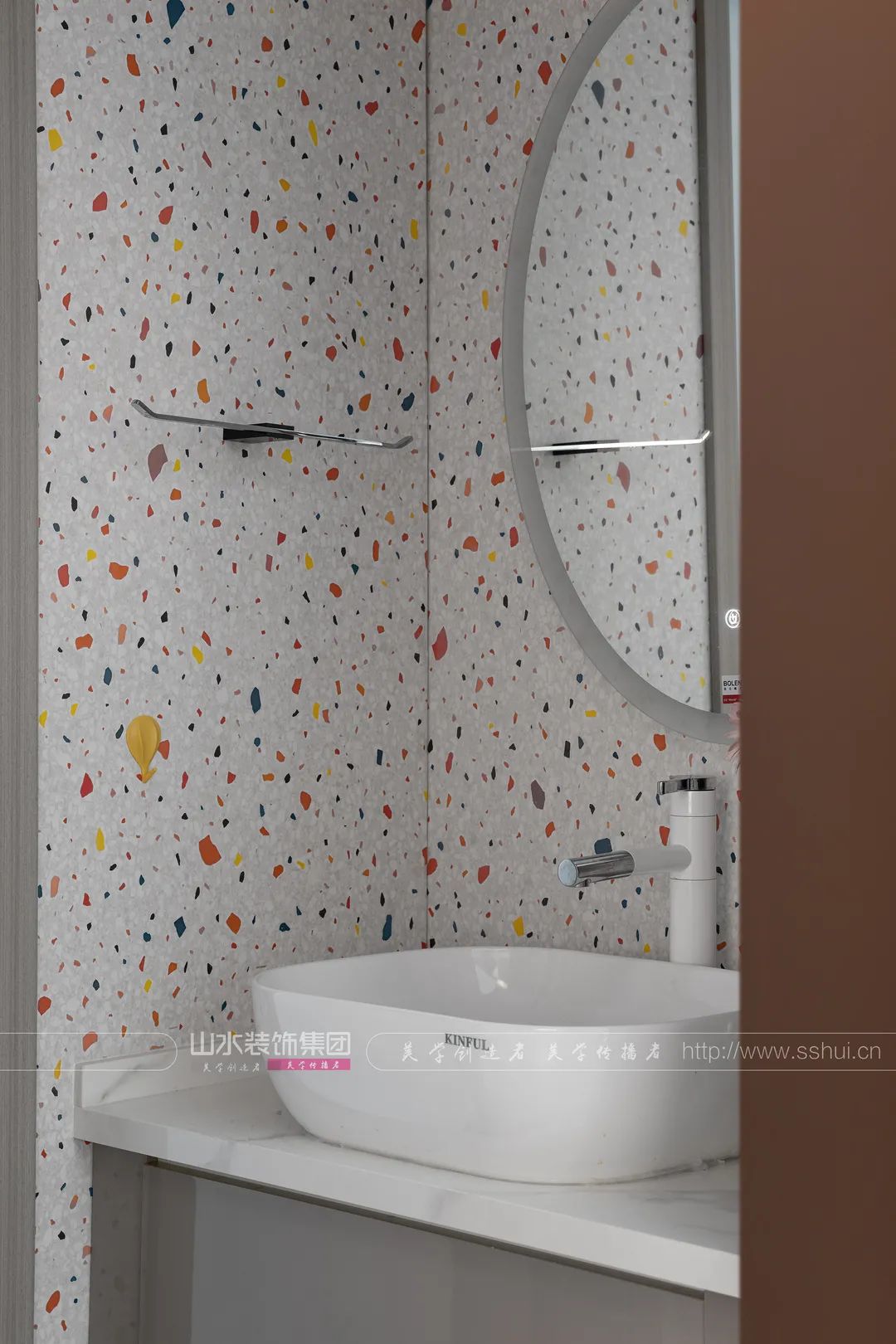 悦湖山院现代家居设计丨洪尧-57