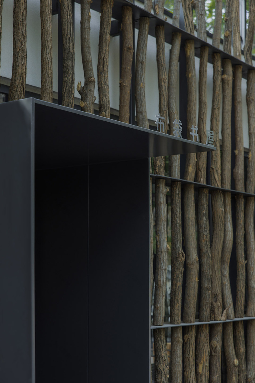 沂蒙·书舍民宿丨中国山东丨灰空间建筑事务所-17