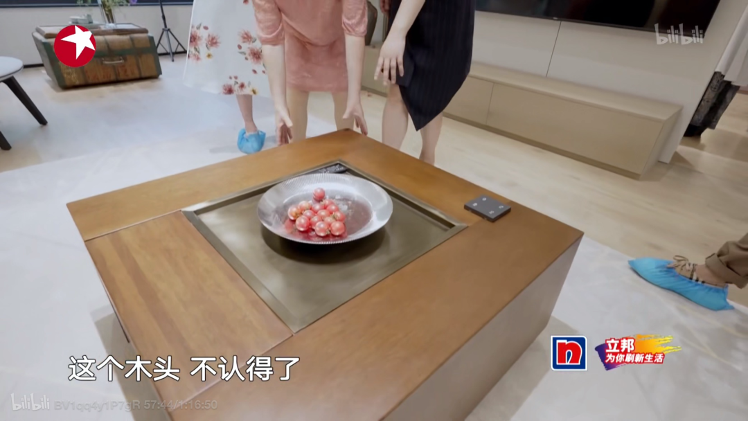 成都教师之家养老住宅智能改造丨中国成都丨余浩霖-98