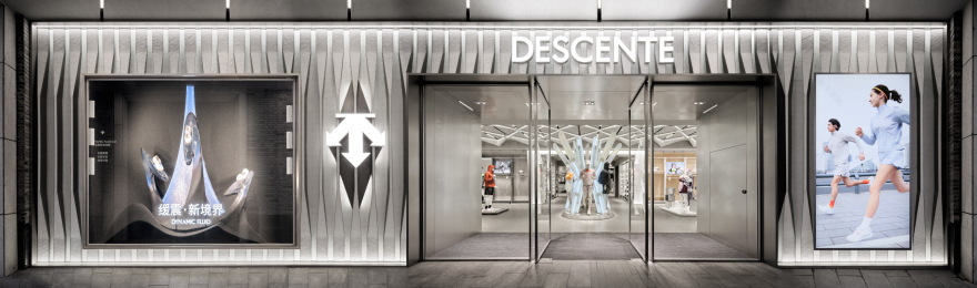 DESCENTE CONCEPT STORE(HANGZHOU IN77)-8