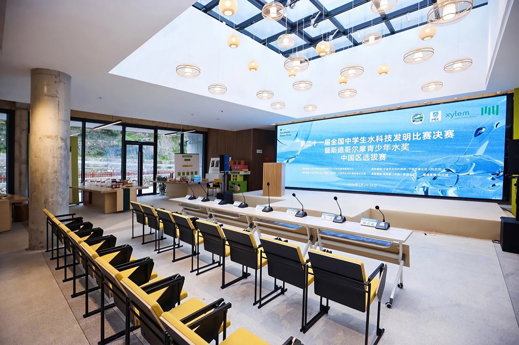 箭岭环境学习中心丨中国宁波丨东维建筑+浙江大学城乡规划设计研究院-146