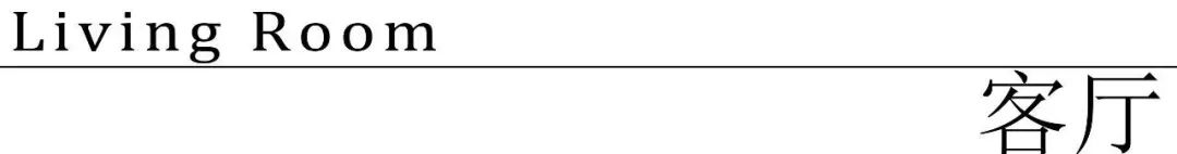 湖景平层亲子互动空间的艺术改造丨中国佛山丨佛山有为室内设计有限公司-24