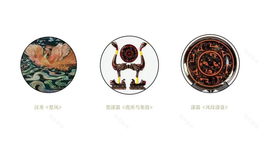 现代荆楚风尚 · 弘阳天玺尚院丨中国武汉-8