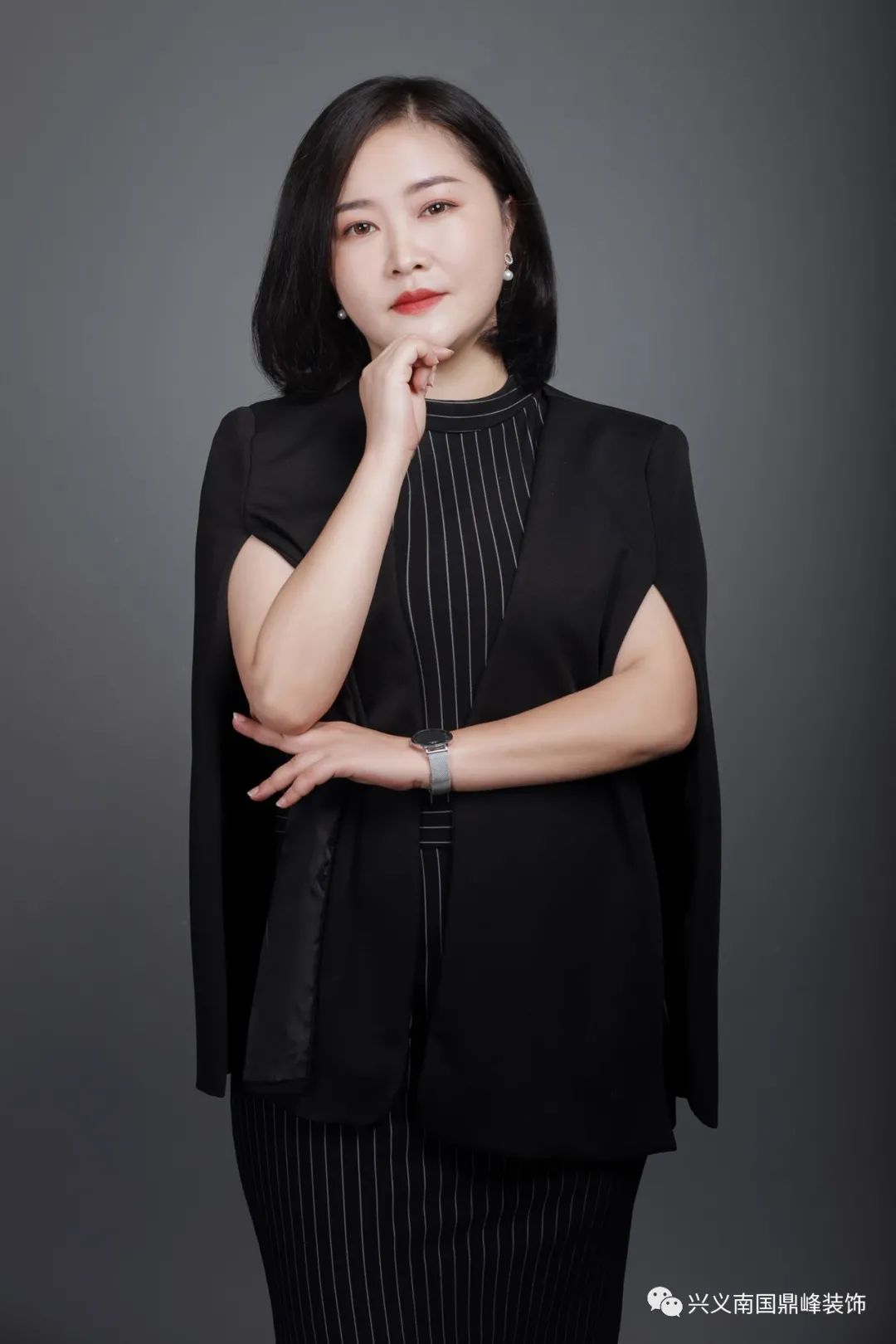 飞洋华府日式四居室设计丨鼎墅设计|郑金超-44