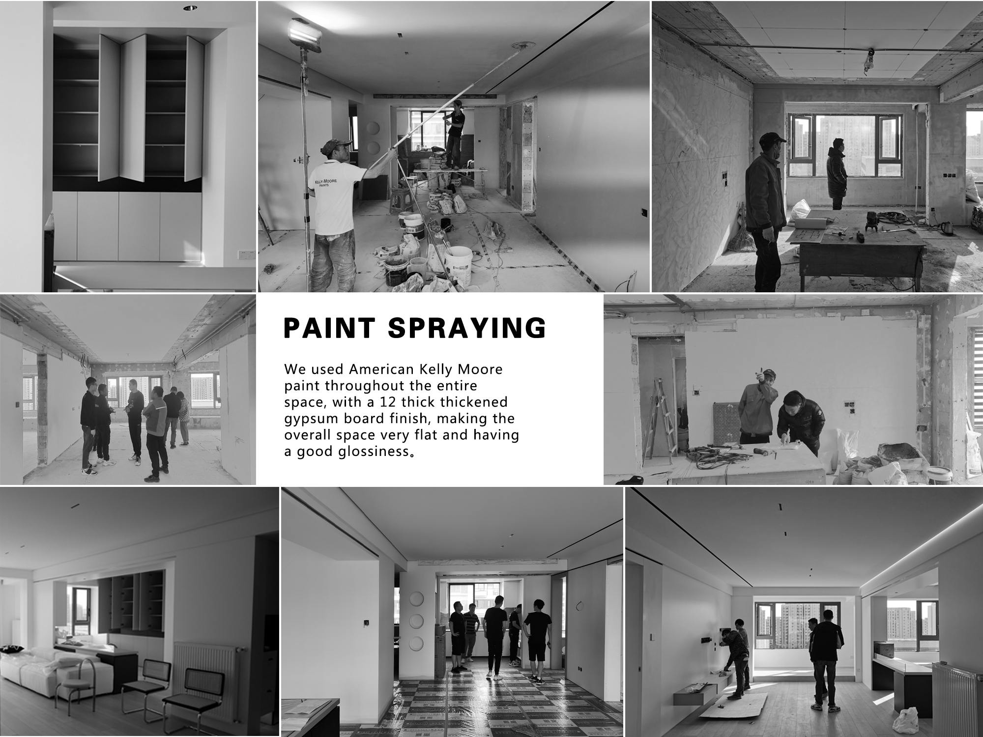 Rapture 喜狂,目窕心与,无绪有序丨HMZ 几何共社-76