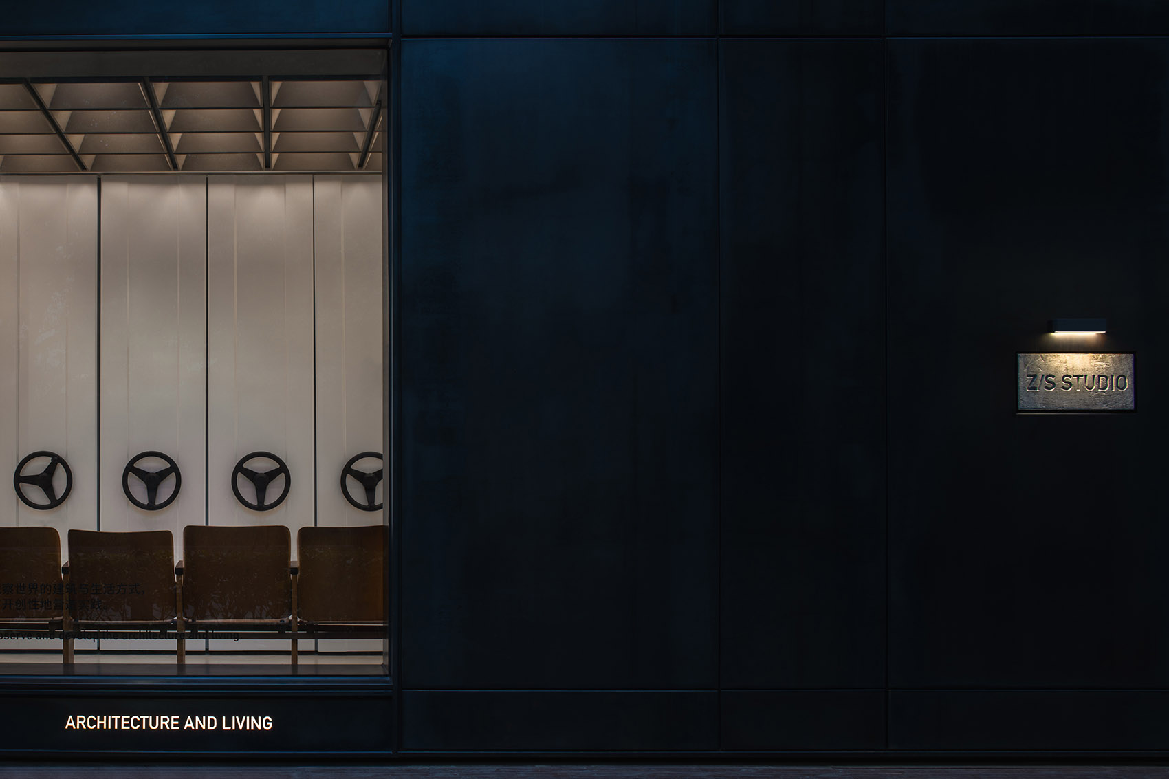 Z、S 工作室丨中国成都丨氣象建築-8