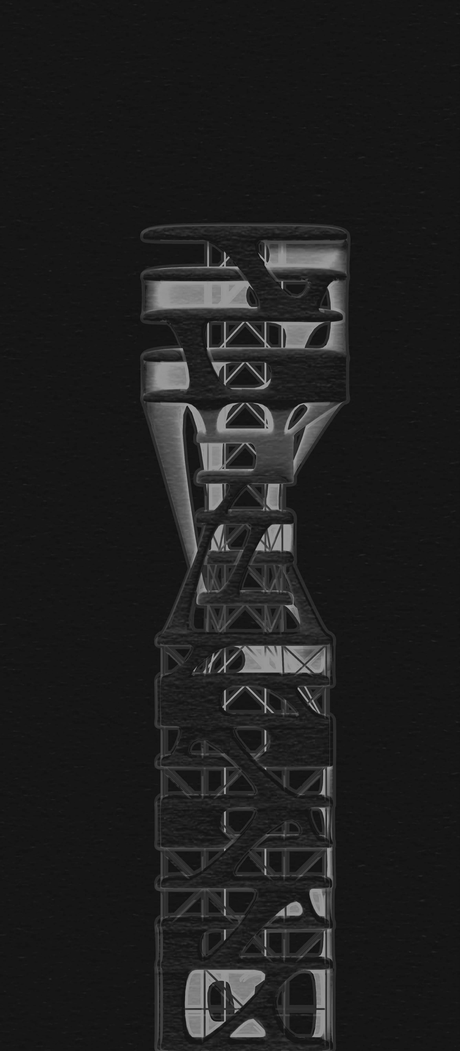 概念 08 非高层-7