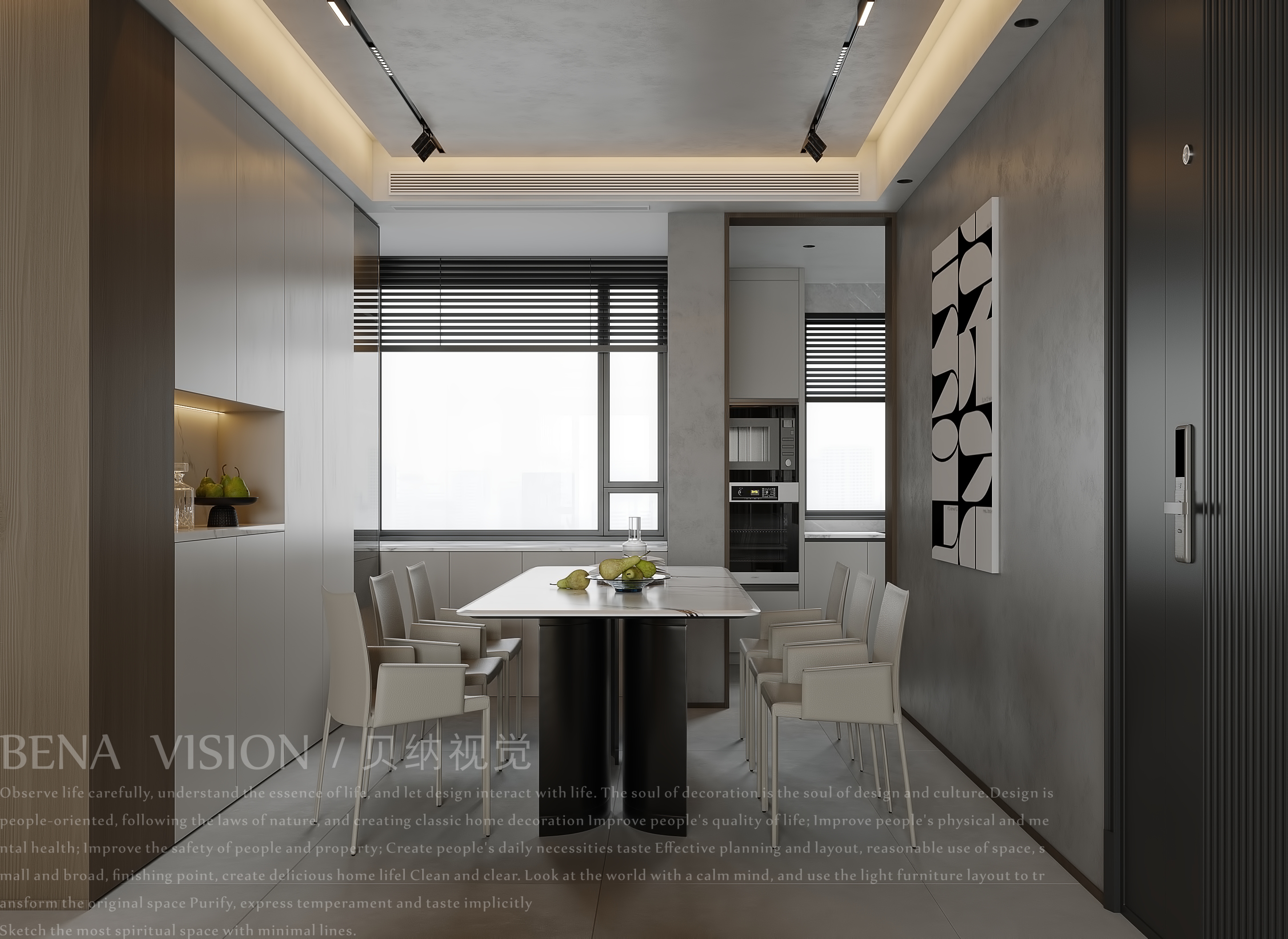 现代 | 意式 | 极简-1