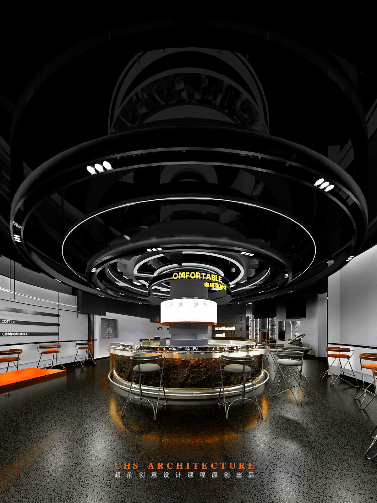 滴答 · 暗黑咖啡吧原创方案设计丨超前设计（超前创意设计教育）-20