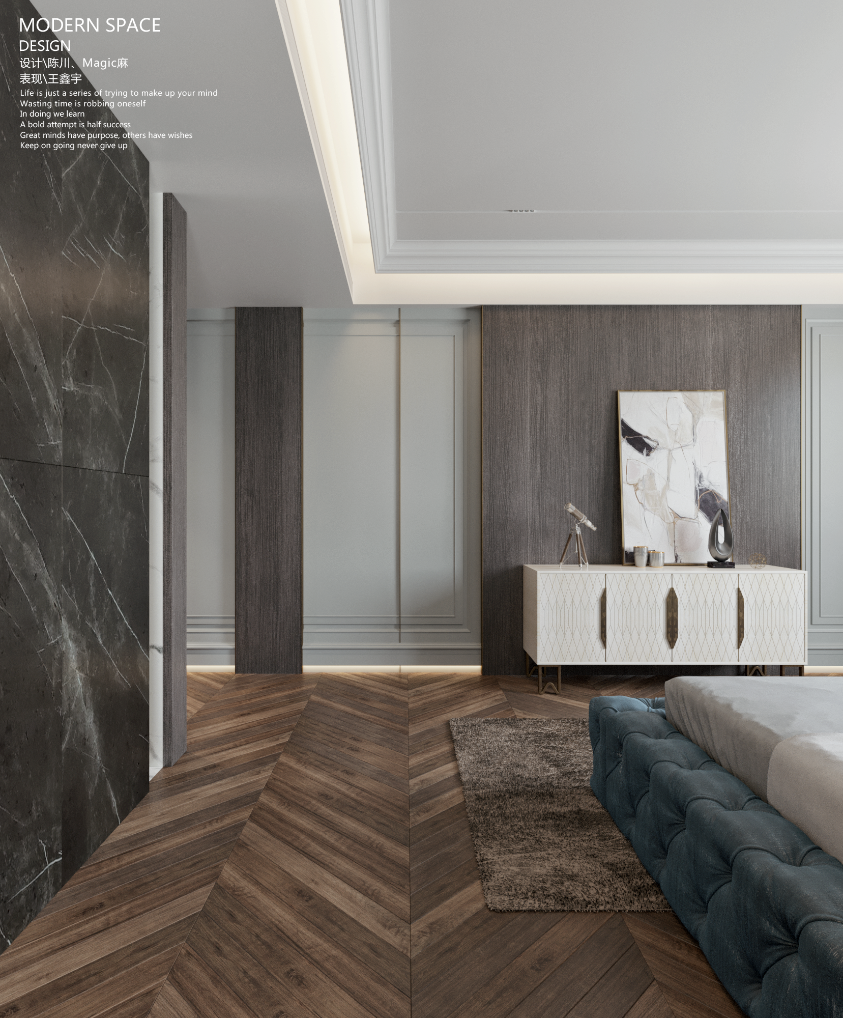 江苏常州平层设计，左舍设计诠释家居空间魅力-16