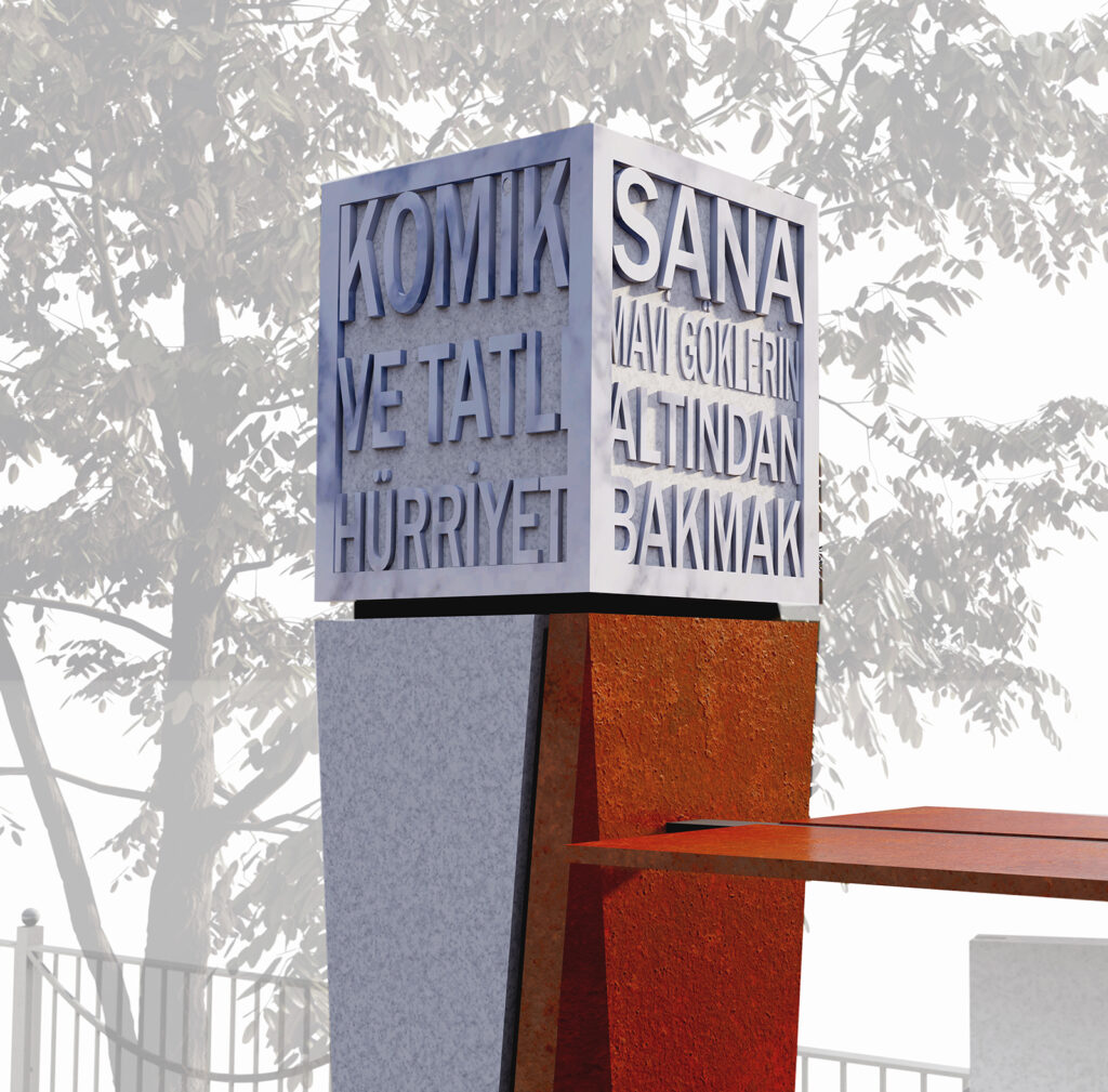 Orhan Kemal墓地设计（伊斯坦布尔墓地设计竞赛参赛项目）丨土耳其伊斯坦布尔丨Özgür Kayabay-7