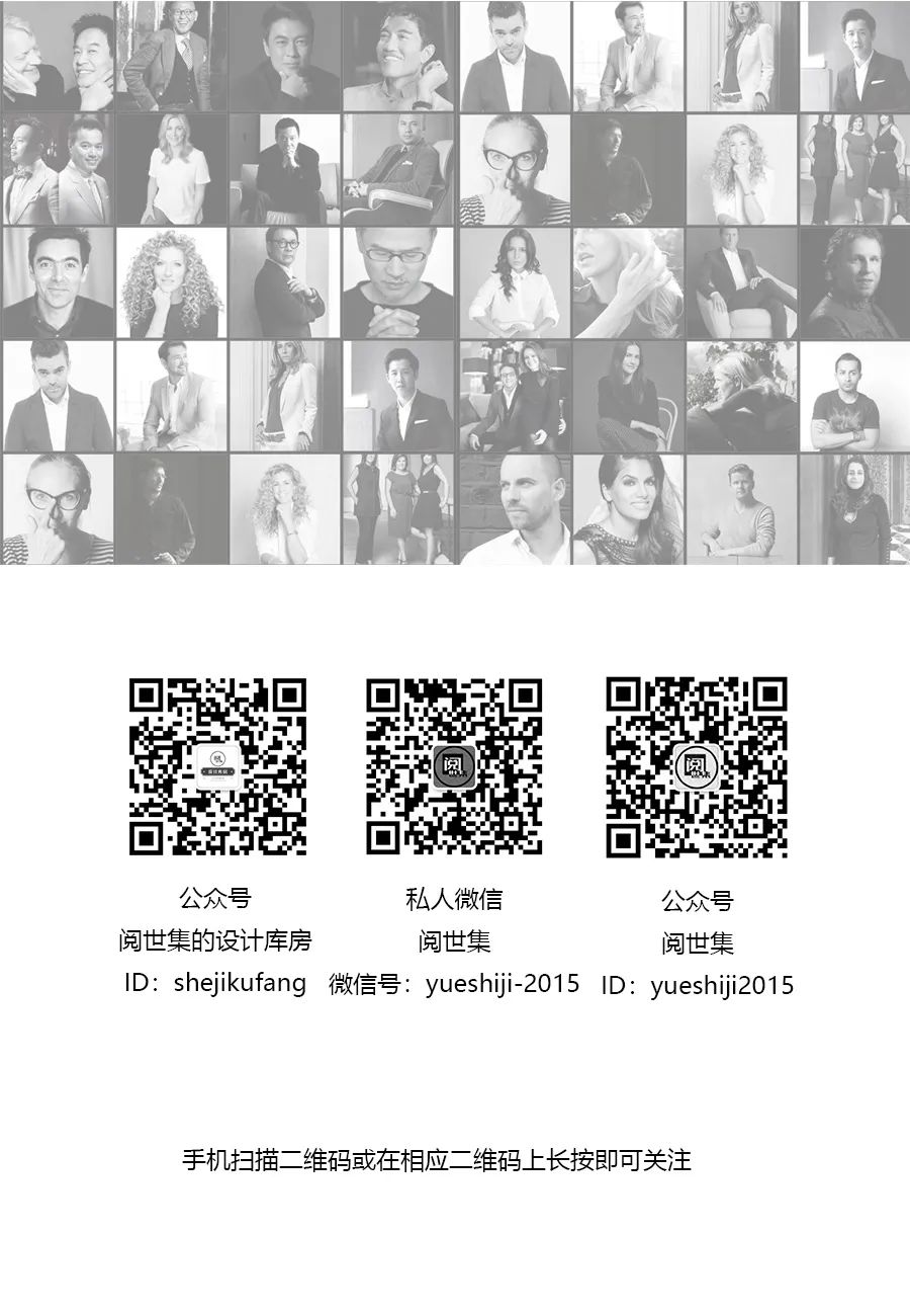 北京凯德麓语别墅 | 法式精致与中式意境的完美融合-78