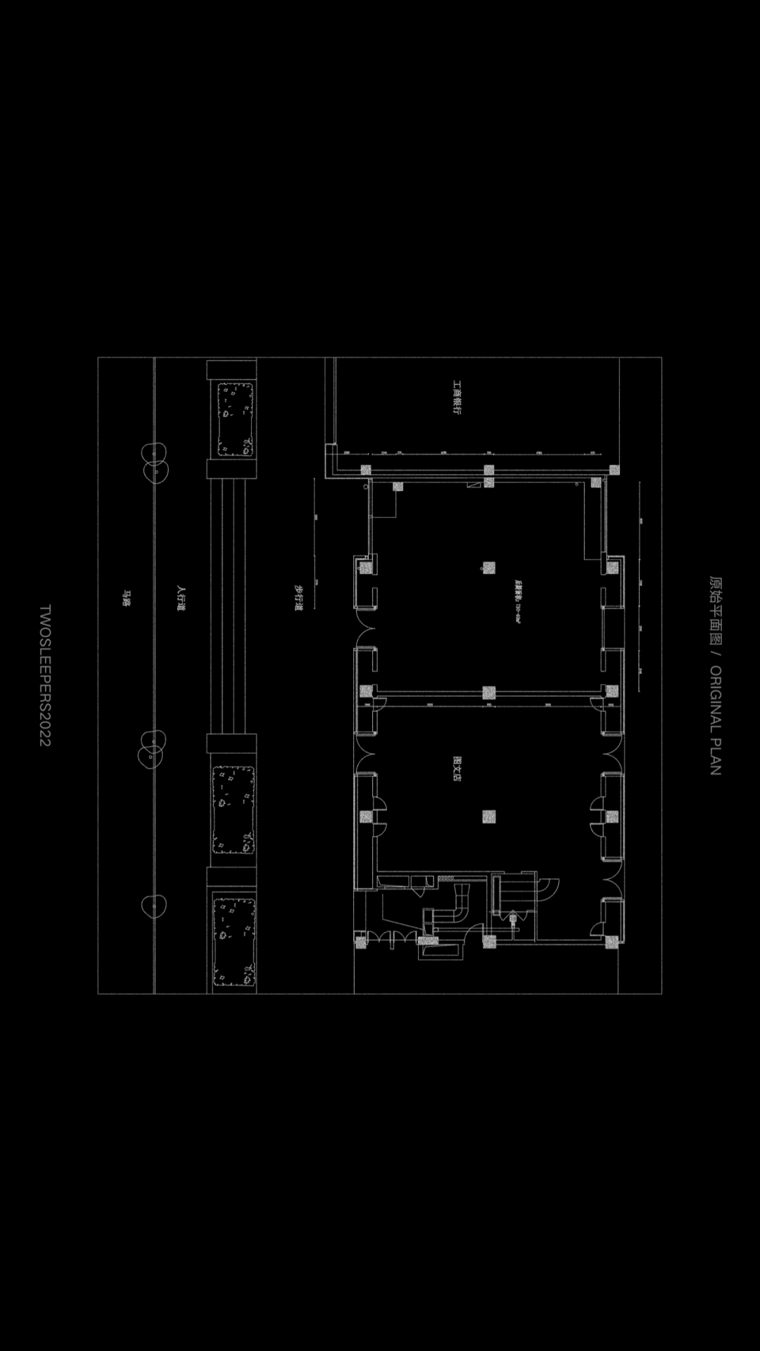 白日焰火 black coal-5