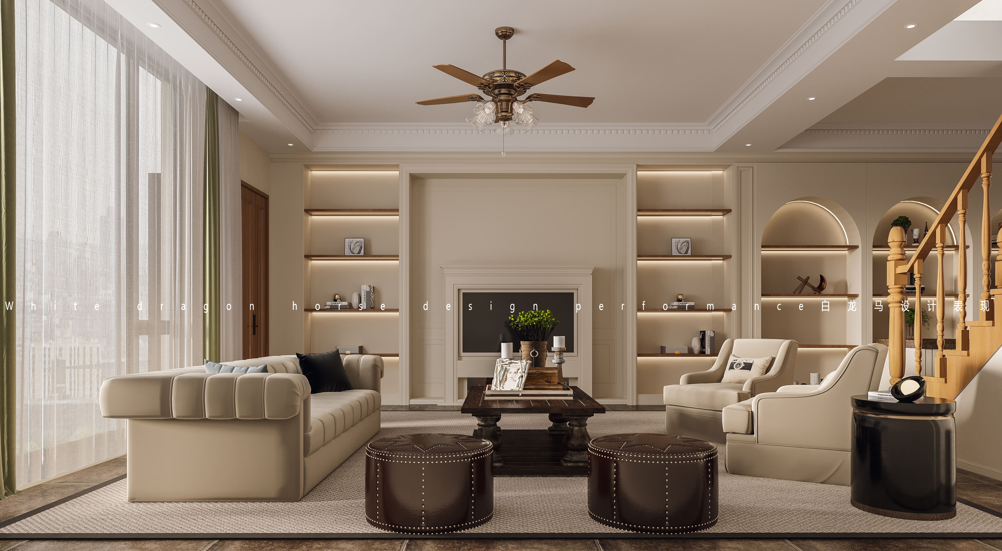 美式轻奢——白龙马效果图-12