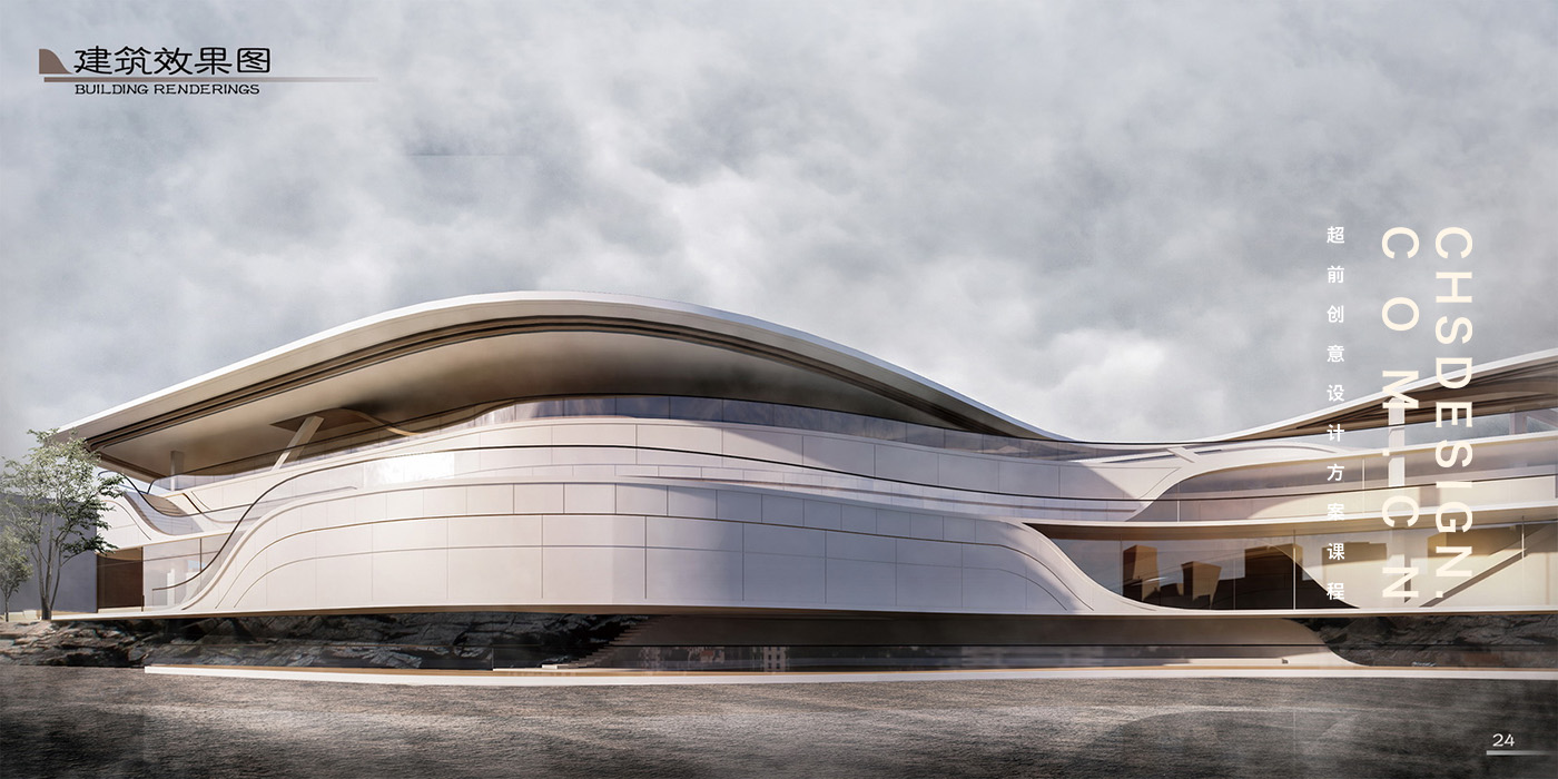 走舸·烟桥旅游体验中心建筑方案设计丨CHS ARCHITECTURE-15