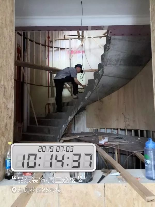 品质为王，细节见证的江南首府家装案例-38