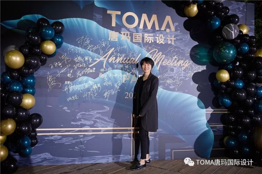 唐玛国际设计年终盛典,精彩瞬间回顾-42