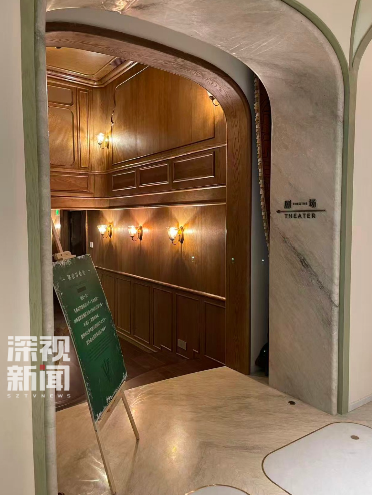 深圳文体地标，海上世界明华轮焕新升级，等你登船入戏-109