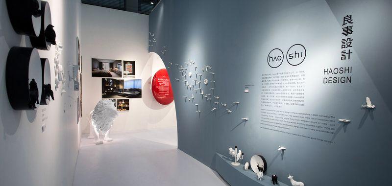 细胞奥妙 | 时钟品牌的共生共融-5