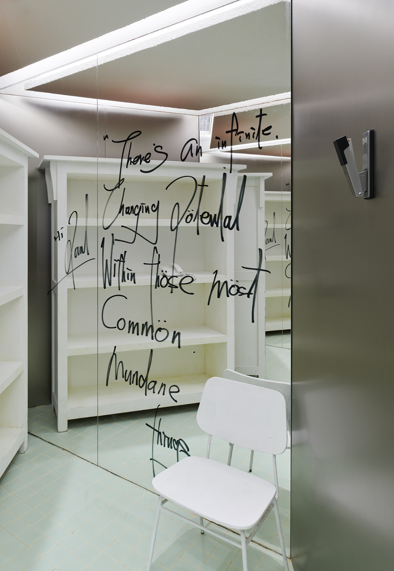 KNOWIN 上海新天地店丨中国上海丨MHPD-21