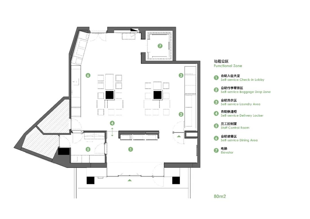海友全自助酒店宁波店丨中国宁波丨朱周设计-21